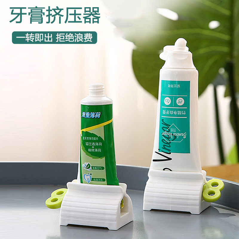 Bộ dụng cụ nhả kem đánh răng tự động VIVIT