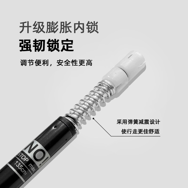 Gậy leo núi — khoá trong kết hợp lò xo giảm chấn