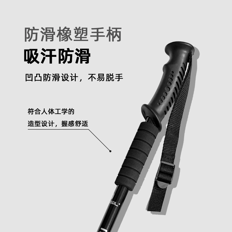 Gậy leo núi — tay cầm cao su chống trượt, dây đeo cổ tay