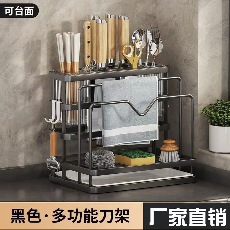 Giá Để Dao Thớt Đa Năng Kèm Khay Hứng Nước - ảnh 3