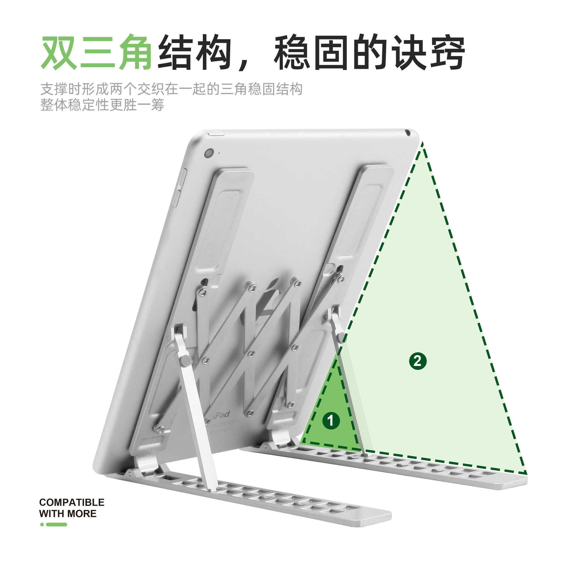 Giá đỡ laptop nhôm gấp gọn — kích thước, điều chỉnh cao thấp 4-19,5cm