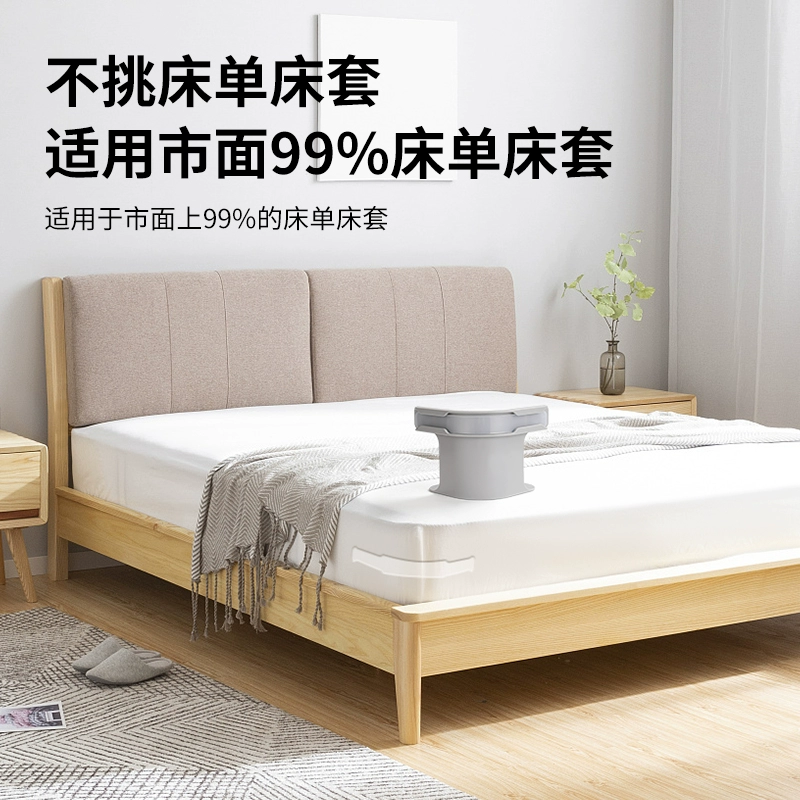 Kẹp giữ ga giường lắp trên giường, phù hợp mọi loại ga trải giường