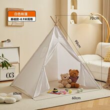 Lều Vải Tipi Trẻ Em Cọc Gỗ Gấp Gọn - kích thước