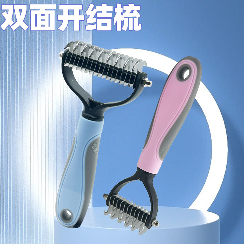 Lược chải lông thú cưng 2 màu xanh và hồng