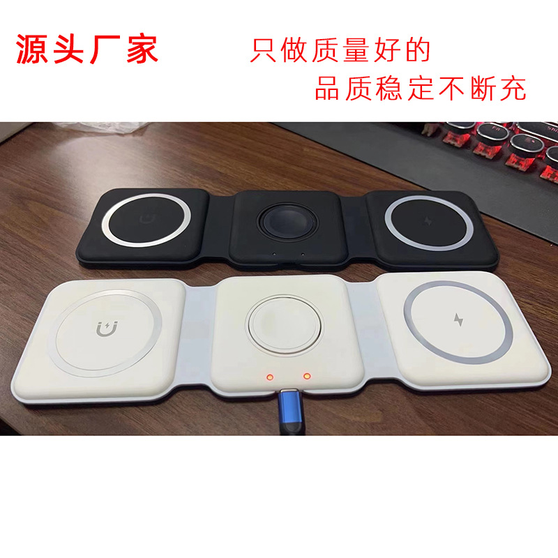 Đế Sạc Không Dây Từ Tính 3 Trong 1 Gấp Gọn - ảnh 3